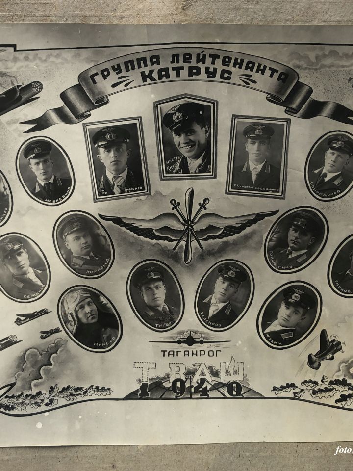 Szolomencev tablóképe a taganrogi repülőtiszti főiskolában