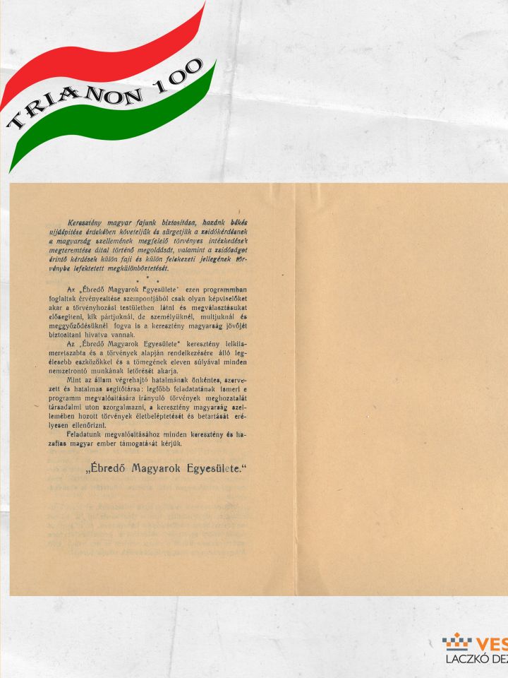 Programm füzetke Az Ébredő Magyarok Egyesületének programja. Papír, 2 db 29x21 cm méretű, kettéhajtott nyomtatott lap, álló. Legújabbkori gyűjtemény 60.139.