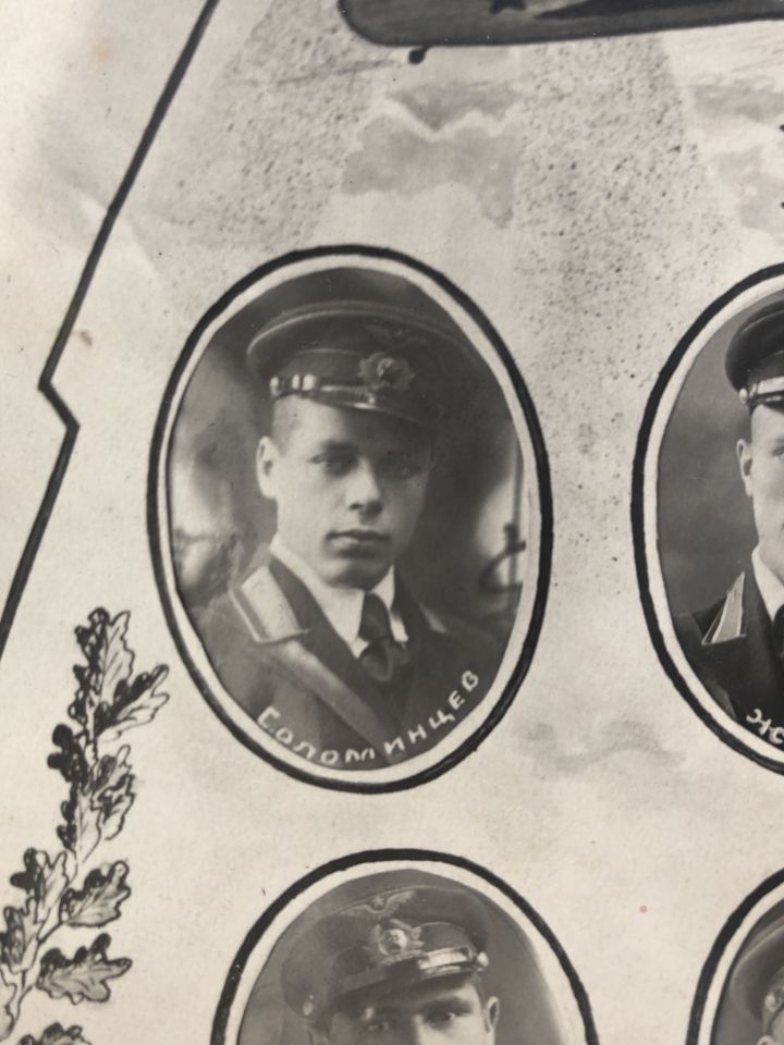 Szolomencev tablóképe