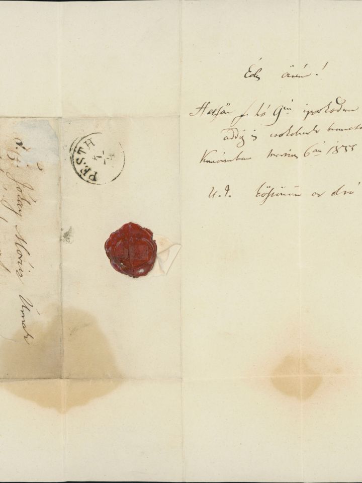 Jókay Károly levelei öccséhez, Jókai Mórhoz (1858-1860)