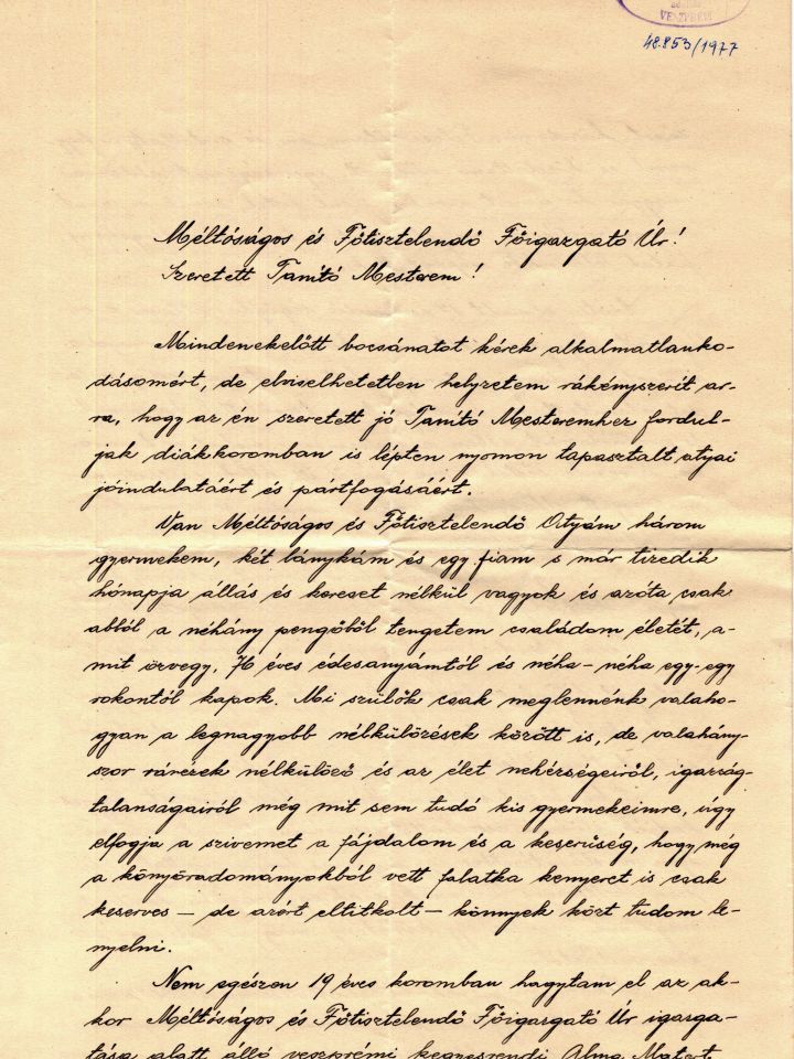 Héger Endre levele, első oldal (LDM-–Múzeumtörténeti adattár 48.853/1977. ltsz.)