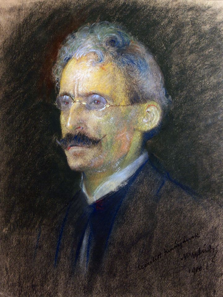 Férfi portré, 1900. pasztell, papír (Ltsz: 2007.64.1. )