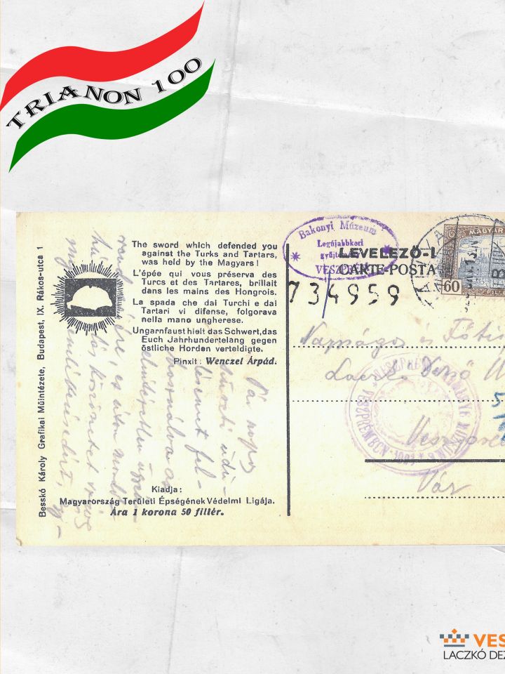 Irredenta levelezőlap, 1920. Magyarország Területi Épségének Védelmi Ligája kiadása. „Európa (a nyugati kultúra) kapuja” előtt őrt álló magyar vitéz, karddal, magyar címeres pajzzsal. Porta culturae. „Mit marjátok mindnyájan a magyart? Török s tatártól, m