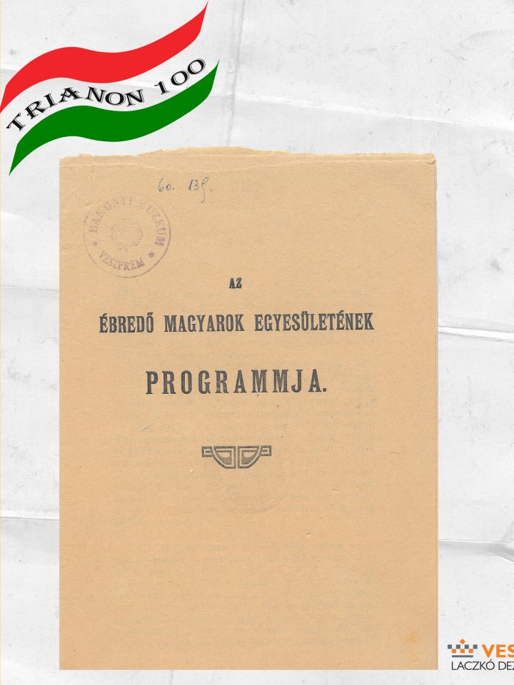 Programm füzetke Az Ébredő Magyarok Egyesületének programja. Papír, 2 db 29x21 cm méretű, kettéhajtott nyomtatott lap, álló. Legújabbkori gyűjtemény 60.139.