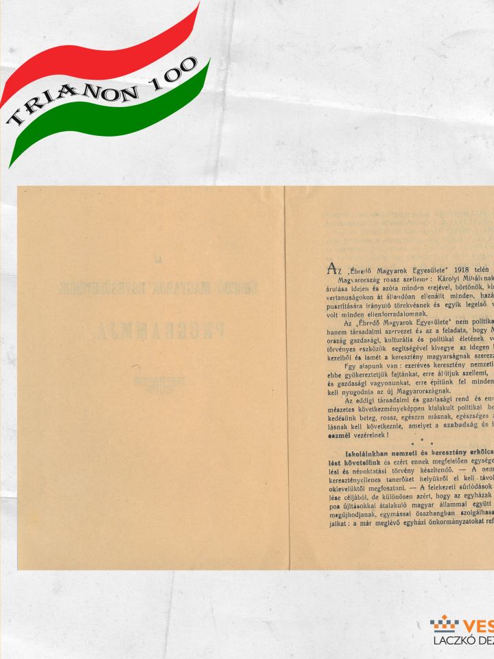 Programm füzetke Az Ébredő Magyarok Egyesületének programja. Papír, 2 db 29x21 cm méretű, kettéhajtott nyomtatott lap, álló. Legújabbkori gyűjtemény 60.139.