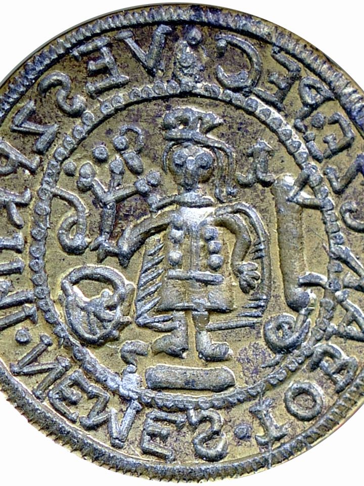 A veszprémi tobakosok pecsétnyomója. A kép közepén a mesterség védőszentje, Szent Imre látható, kezében szömörce virággal, körülötte különféle tobak eszközök. LDM Néprajzi gyűjtemény C.113.