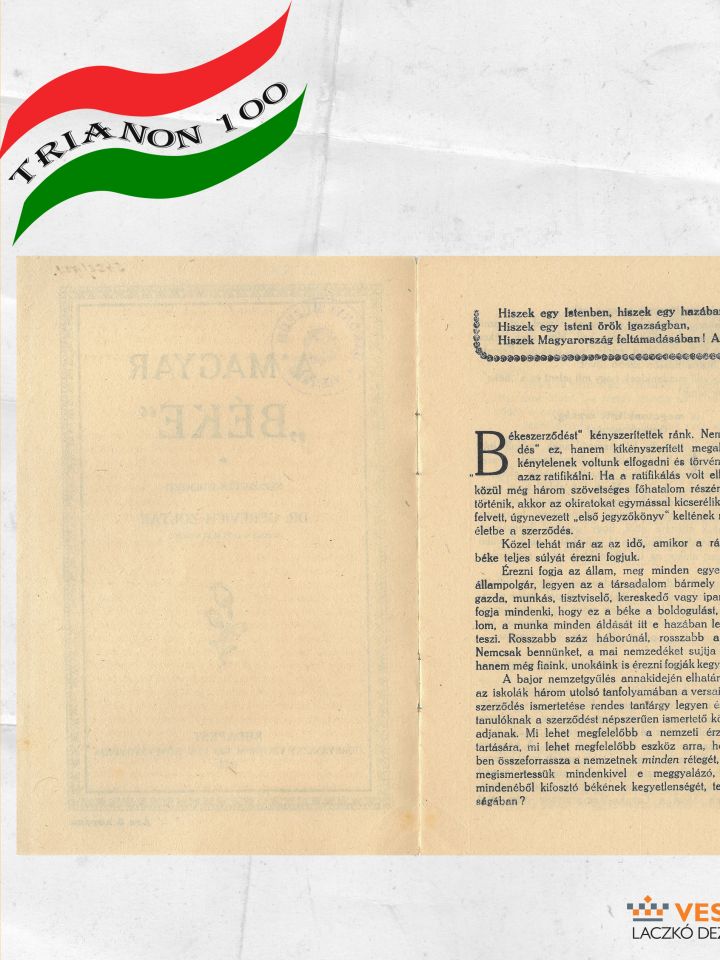 Propaganda füzet. Gerevich Zoltán ministeri osztálytanácsos: A magyar „béke”.  Hornyánszky Viktor m. kir. udv. könyvnyomda, Budapest 1920. Papír, 13.5x20 cm, álló, 16 oldal T.D.60.175. (5452/1921.)