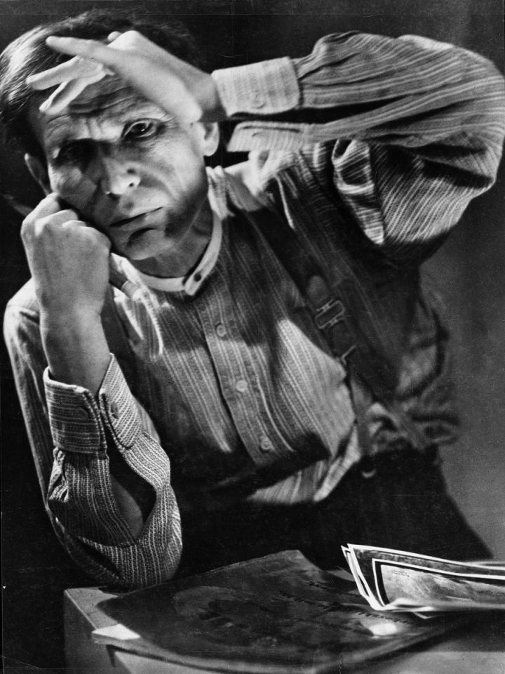 Egry József  (1883-1951)