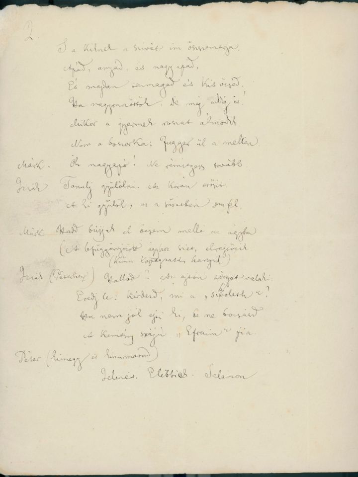 Jókai Mór „Zsidó fiú” című drámájának kézirata. 1843. 