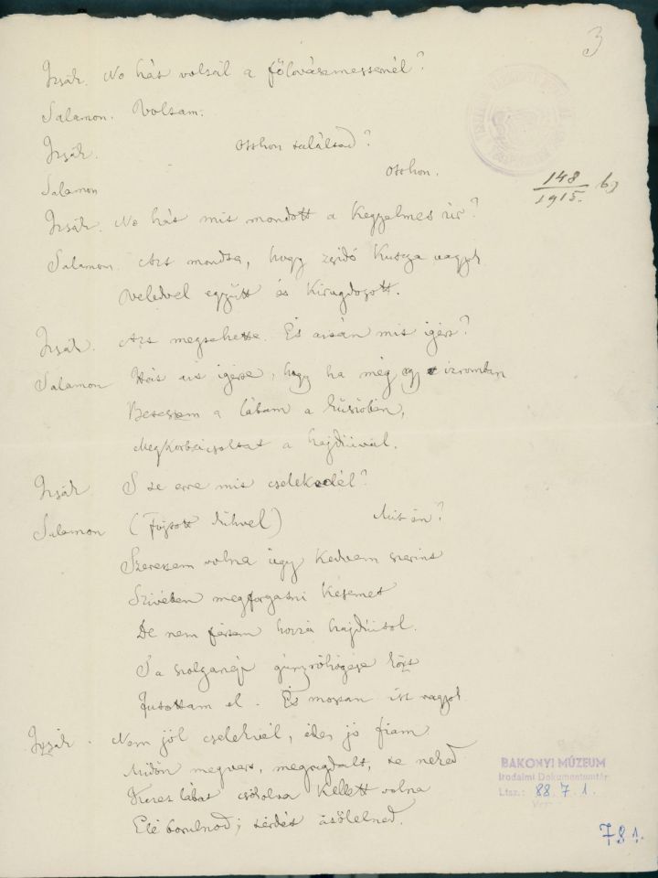 Jókai Mór „Zsidó fiú” című drámájának kézirata. 1843. 