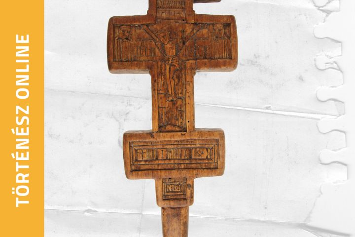 A csókkereszt első oldala (Laczkó Dezső Múzeum – Történeti Gyűjtemény ltsz. 2018.3.17.)