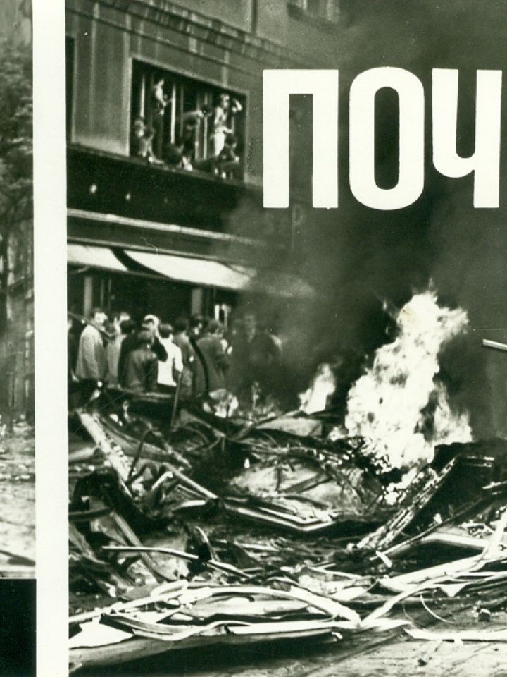 „Miért?” Prága, 1968. Képeslap.