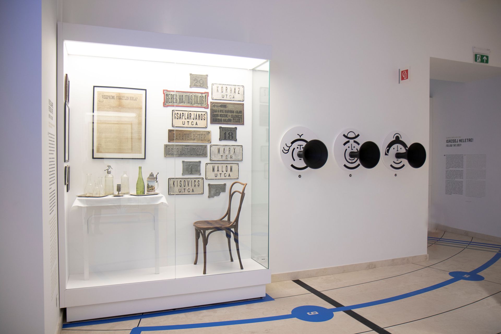 Az Emlékgép kiállítás enteriőr