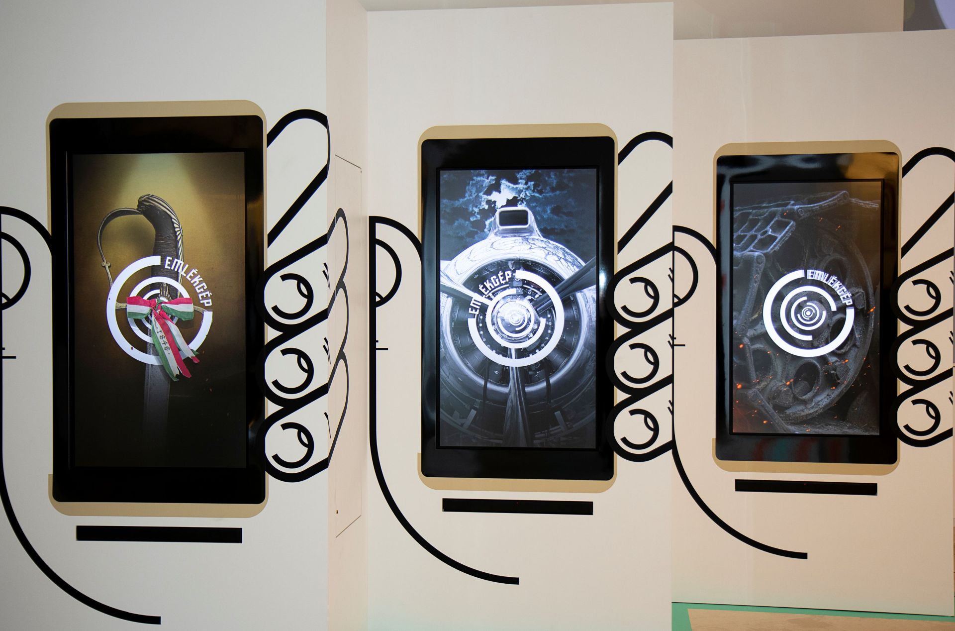 Az Emlékgép kiállítás enteriőr